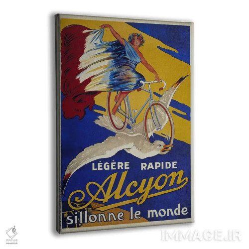 تابلو پوستر تبلیغاتی قدیمی دوچرخه فرانسوی آلسیون اثر هنرمند ناشناس - نمای پرسپکتیو محصول