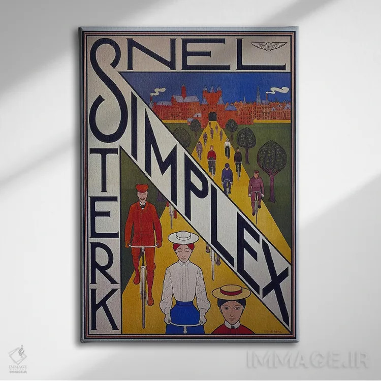 تابلو پوستر تبلیغاتی قدیمی دوچرخه اسنل سیمپلکس اثر هنرمند ناشناس - نمای روبهرو روی دیوار