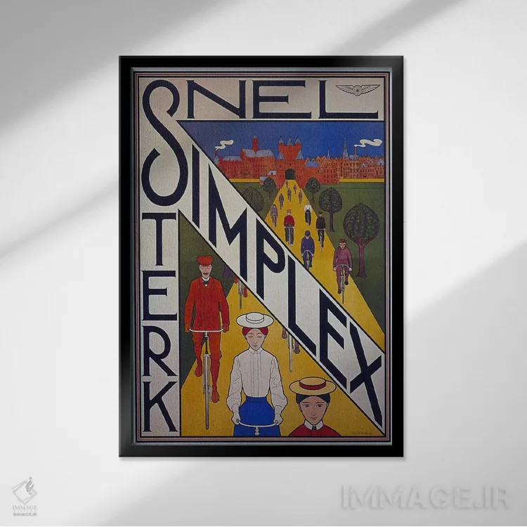 تابلو پوستر تبلیغاتی قدیمی دوچرخه اسنل سیمپلکس اثر هنرمند ناشناس - نمای قابدار مشکی