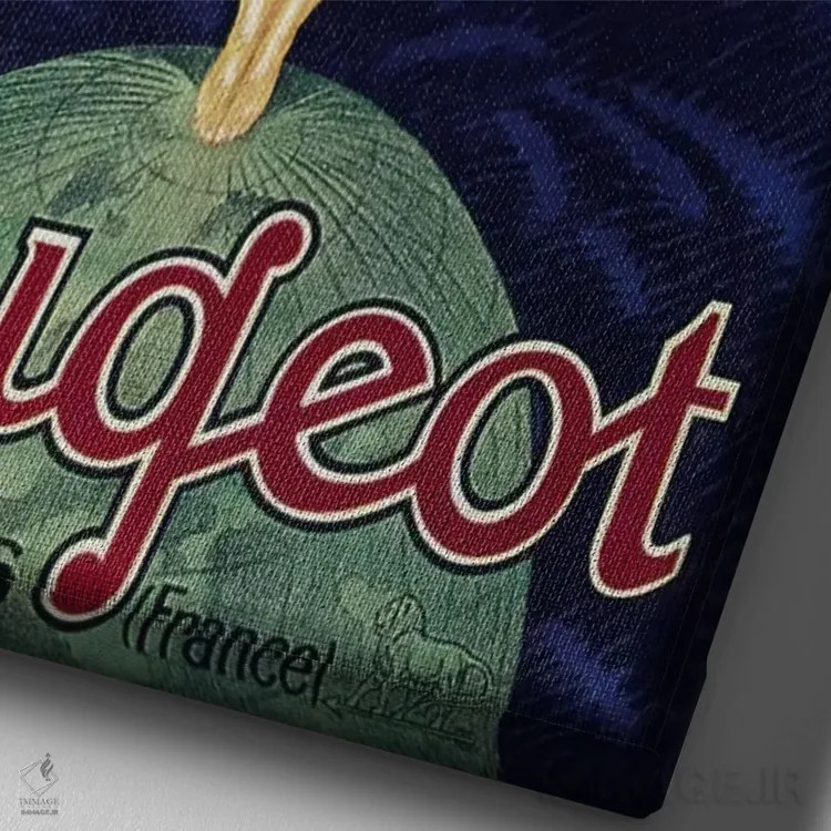 تابلو پوستر تبلیغاتی قدیمی دوچرخه پژو اثر هنرمند ناشناس - نمای نزدیک بافت بوم