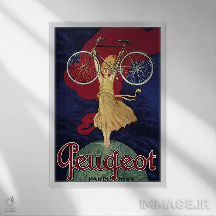 تابلو پوستر تبلیغاتی قدیمی دوچرخه پژو اثر هنرمند ناشناس - نمای قابدار سفید