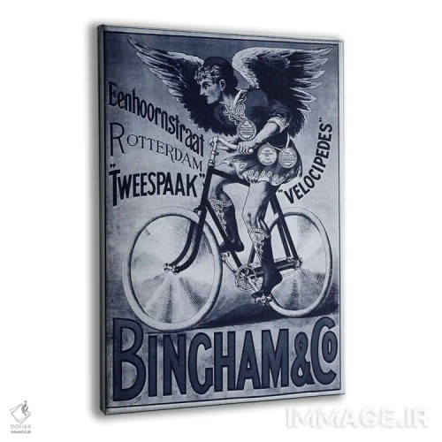 تابلو پوستر تبلیغاتی قدیمی دوچرخه "بینچام و شرکا" اثر هنرمند ناشناس - نمای پرسپکتیو محصول