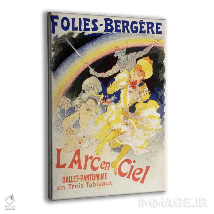 تابلو لارک ان سیل (باله-پانتومیم در سه پرده) فولی اثر هنرمند ناشناس - نمای پرسپکتیو محصول