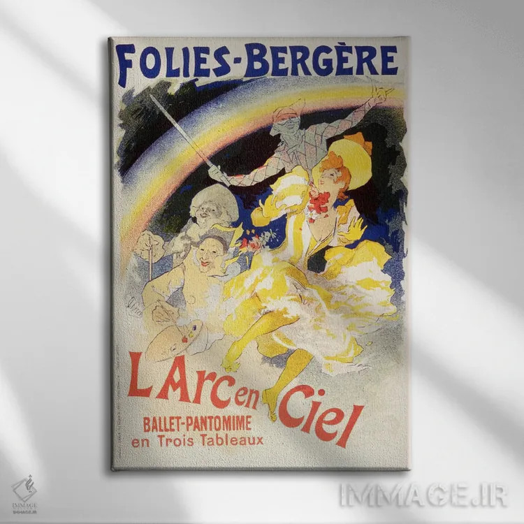 تابلو لارک ان سیل (باله-پانتومیم در سه پرده) فولی اثر هنرمند ناشناس - نمای روبهرو روی دیوار