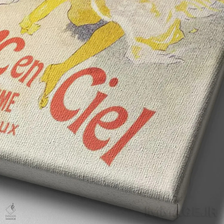 تابلو لارک ان سیل (باله-پانتومیم در سه پرده) فولی اثر هنرمند ناشناس - نمای نزدیک بافت بوم