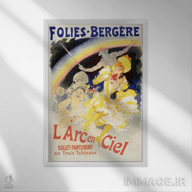 تابلو لارک ان سیل (باله-پانتومیم در سه پرده) فولی اثر هنرمند ناشناس - نمای قابدار سفید