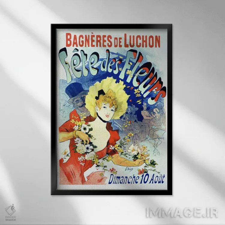 تابلو پوستر قدیمی جشن گلها (بنییغ دو لوچون) اثر هنرمند ناشناس - نمای قابدار مشکی