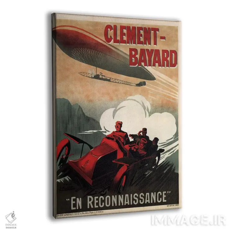 تابلو کلمان (نام برند یا شخص) اثر هنرمند ناشناس - نمای پرسپکتیو محصول