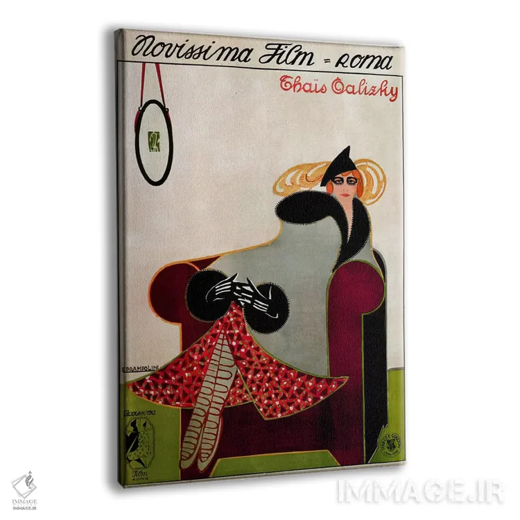تابلو پوستر تبلیغاتی فیلم نوویسیما (رم) اثر هنرمند ناشناس - نمای پرسپکتیو محصول