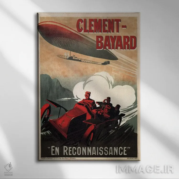 تابلو کلمان (نام برند یا شخص) اثر هنرمند ناشناس - نمای روبهرو روی دیوار