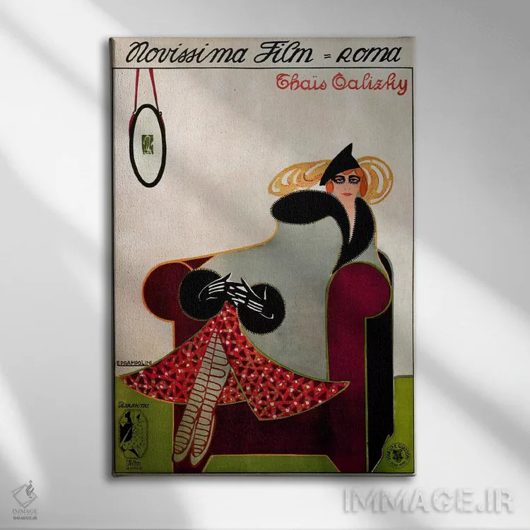 تابلو پوستر تبلیغاتی فیلم نوویسیما (رم) اثر هنرمند ناشناس - نمای روبهرو روی دیوار