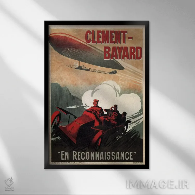 تابلو کلمان (نام برند یا شخص) اثر هنرمند ناشناس - نمای قابدار مشکی