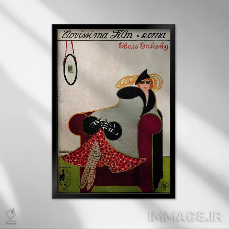 تابلو پوستر تبلیغاتی فیلم نوویسیما (رم) اثر هنرمند ناشناس - نمای قابدار مشکی