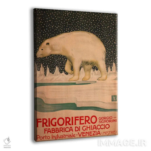 تابلو تبلیغ قدیمی کارخانه یخچال جورجو سیگنورینی، ونیز اثر هنرمند ناشناس - نمای پرسپکتیو محصول