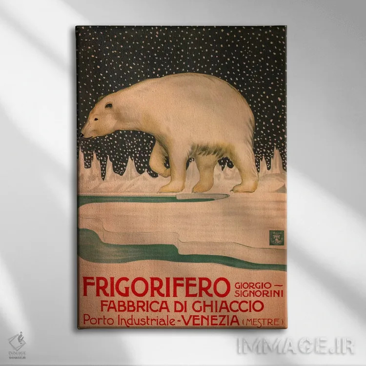تابلو تبلیغ قدیمی کارخانه یخچال جورجو سیگنورینی، ونیز اثر هنرمند ناشناس - نمای روبهرو روی دیوار