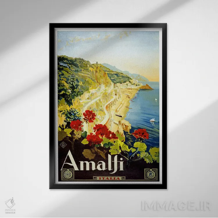 تابلو پوستر تبلیغاتی آمالفی اثر هنرمند ناشناس - نمای قابدار مشکی