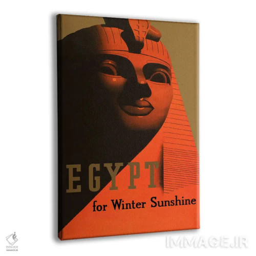 تابلو پوستر تبلیغاتی قدیمی مصر برای آفتاب زمستانی اثر هنرمند ناشناس - نمای پرسپکتیو محصول
