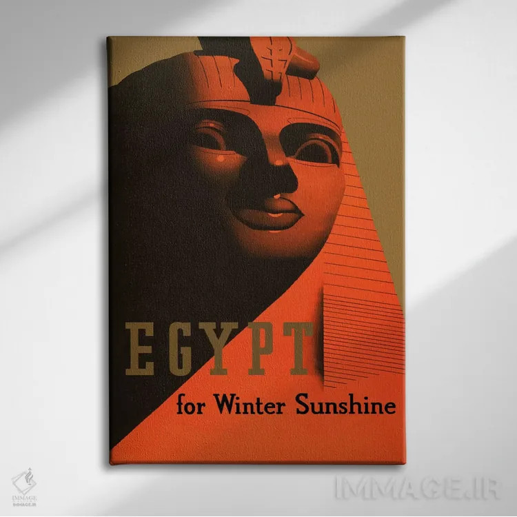 تابلو پوستر تبلیغاتی قدیمی مصر برای آفتاب زمستانی اثر هنرمند ناشناس - نمای روبهرو روی دیوار