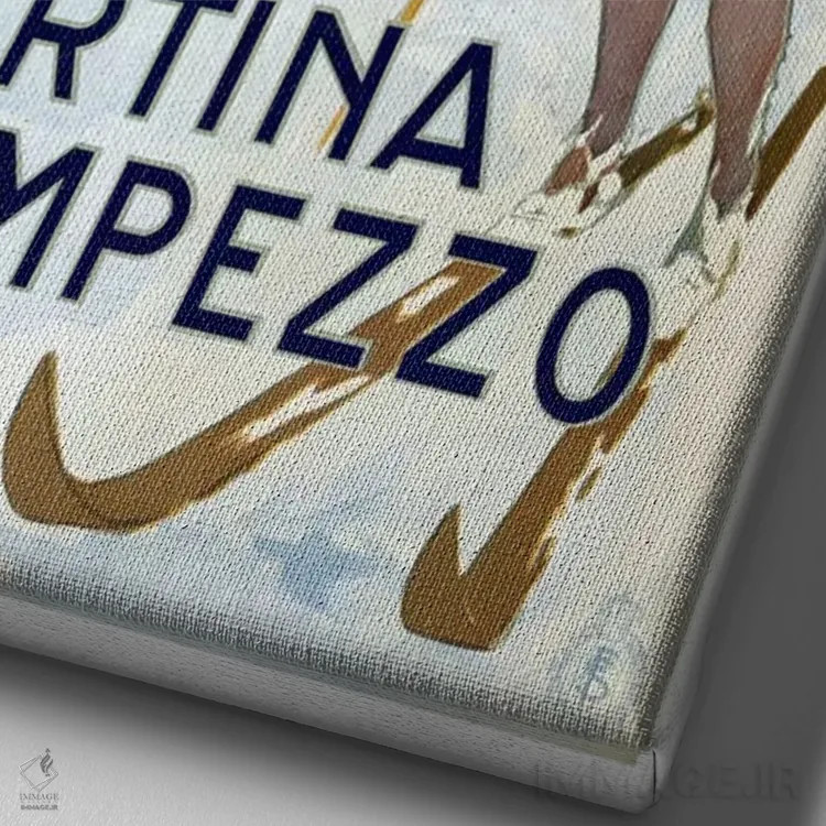 تابلو پوستر تبلیغاتی قدیمی کورتینا دامپتزو اثر هنرمند ناشناس - نمای نزدیک بافت بوم