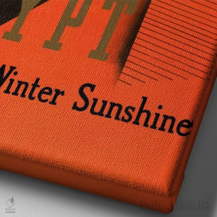 تابلو پوستر تبلیغاتی قدیمی مصر برای آفتاب زمستانی اثر هنرمند ناشناس - نمای نزدیک بافت بوم