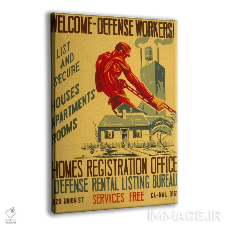 تابلو پوستر تبلیغاتی قدیمی خوشامد به کارکنان دفاعی اثر هنرمند ناشناس - نمای پرسپکتیو محصول
