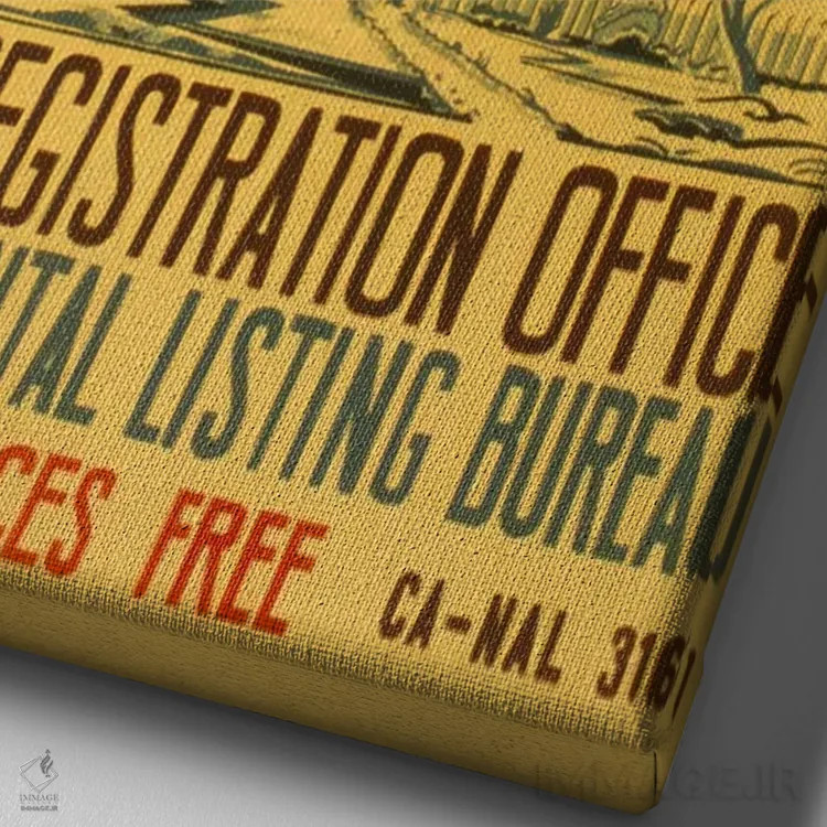 تابلو پوستر تبلیغاتی قدیمی خوشامد به کارکنان دفاعی اثر هنرمند ناشناس - نمای نزدیک بافت بوم