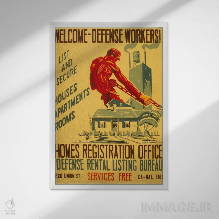 تابلو پوستر تبلیغاتی قدیمی خوشامد به کارکنان دفاعی اثر هنرمند ناشناس - نمای قابدار سفید