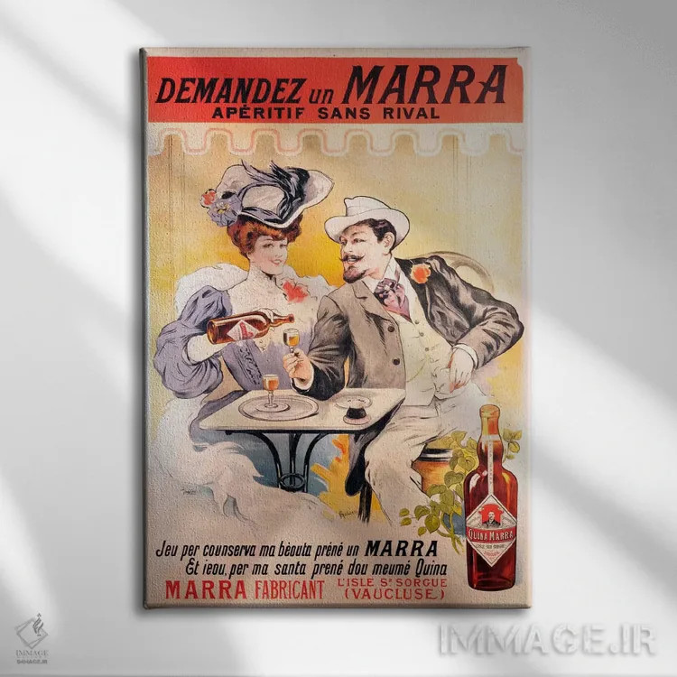 تابلو پوستر تبلیغاتی قدیمی اثر هنرمند ناشناس - نمای روبهرو روی دیوار