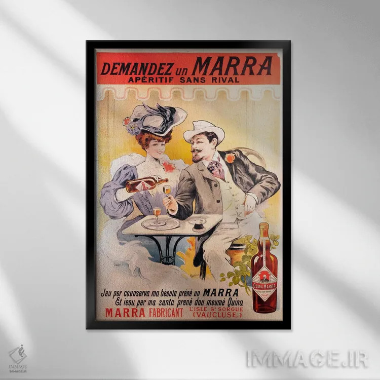 تابلو پوستر تبلیغاتی قدیمی اثر هنرمند ناشناس - نمای قابدار مشکی