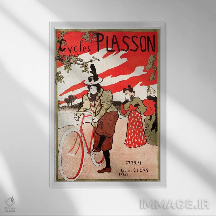 تابلو پوستر تبلیغاتی قدیمی اثر هنرمند ناشناس - نمای قابدار سفید