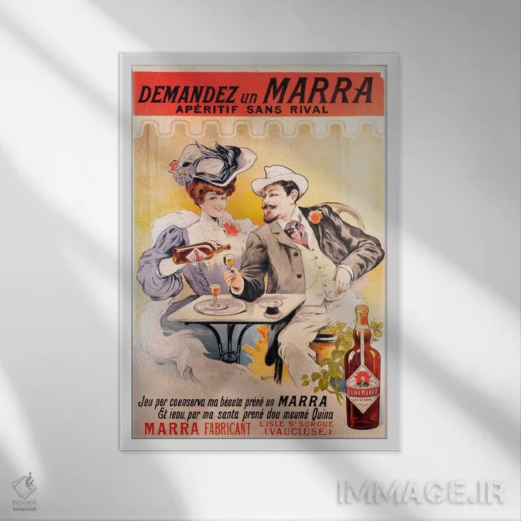 تابلو پوستر تبلیغاتی قدیمی اثر هنرمند ناشناس - نمای قابدار سفید