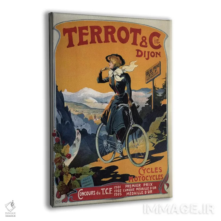 تابلو پوستر تبلیغاتی قدیمی اثر هنرمند ناشناس - نمای پرسپکتیو محصول