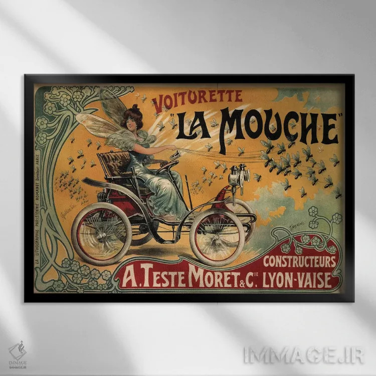 تابلو پوستر تبلیغاتی قدیمی خودروی کوچک لا موش اثر هنرمند ناشناس - نمای قابدار مشکی