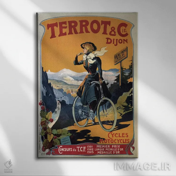 تابلو پوستر تبلیغاتی قدیمی اثر هنرمند ناشناس - نمای روبهرو روی دیوار