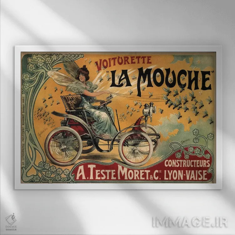 تابلو پوستر تبلیغاتی قدیمی خودروی کوچک لا موش اثر هنرمند ناشناس - نمای قابدار سفید