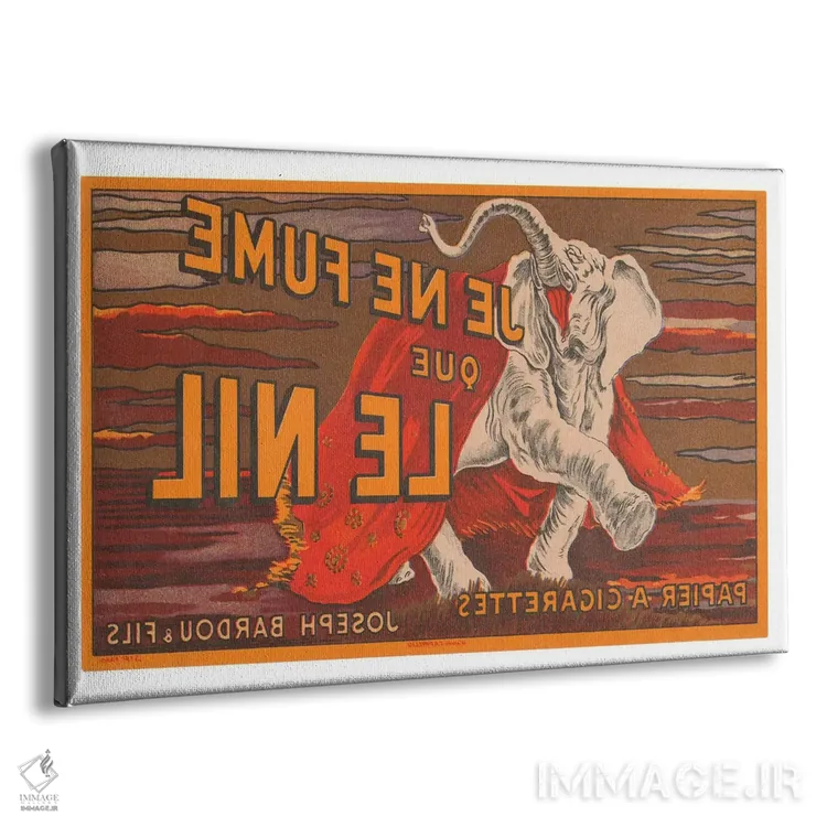 تابلو پوستر تبلیغاتی قدیمی فقط نیل را میکشم (سیگار فرانسوی) اثر هنرمند ناشناس - نمای پرسپکتیو محصول