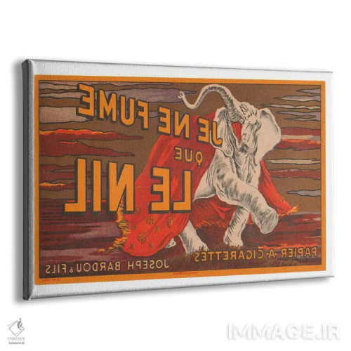 تابلو پوستر تبلیغاتی قدیمی فقط نیل را میکشم (سیگار فرانسوی) اثر هنرمند ناشناس - نمای پرسپکتیو محصول