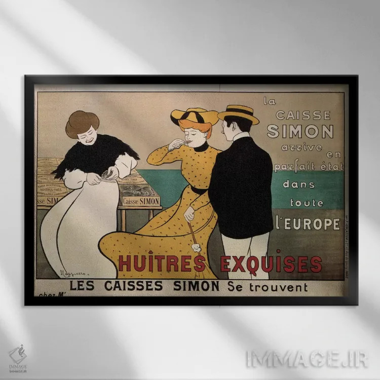 تابلو پوستر تبلیغاتی قدیمی اثر هنرمند ناشناس - نمای قابدار مشکی