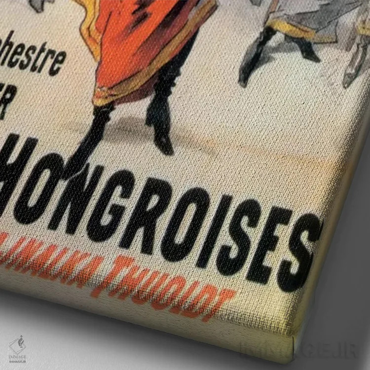 تابلو پوستر تبلیغاتی قدیمی اثر هنرمند ناشناس - نمای نزدیک بافت بوم