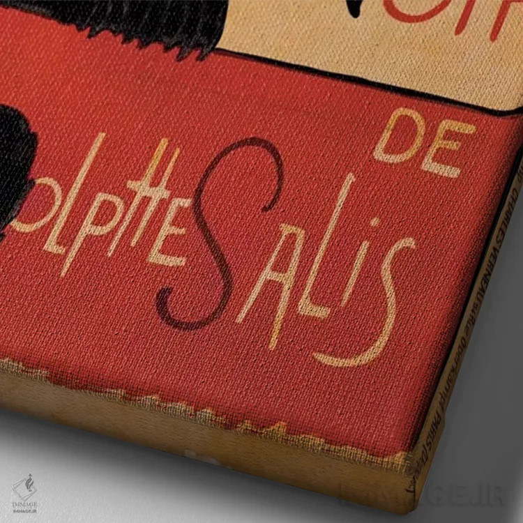 تابلو پوستر تبلیغاتی قدیمی تورنه دو شانوآر (کافه فرانسوی) اثر هنرمند ناشناس - نمای نزدیک بافت بوم