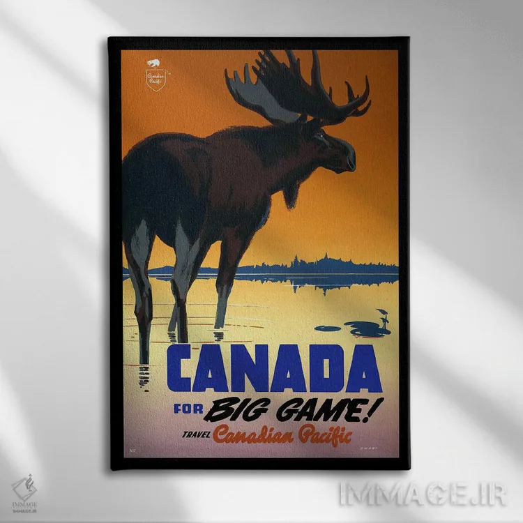 تابلو پوستر تبلیغاتی قدیمی اثر هنرمند ناشناس - نمای روبهرو روی دیوار