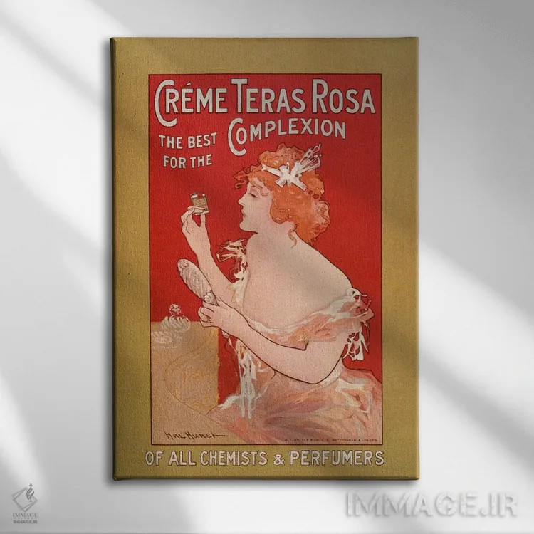 تابلو پوستر تبلیغاتی قدیمی اثر هنرمند ناشناس - نمای روبهرو روی دیوار