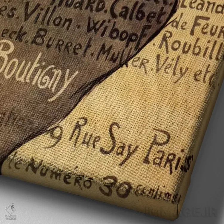 تابلو پوستر تبلیغاتی قدیمی کوکوریکو اثر هنرمند ناشناس - نمای نزدیک بافت بوم