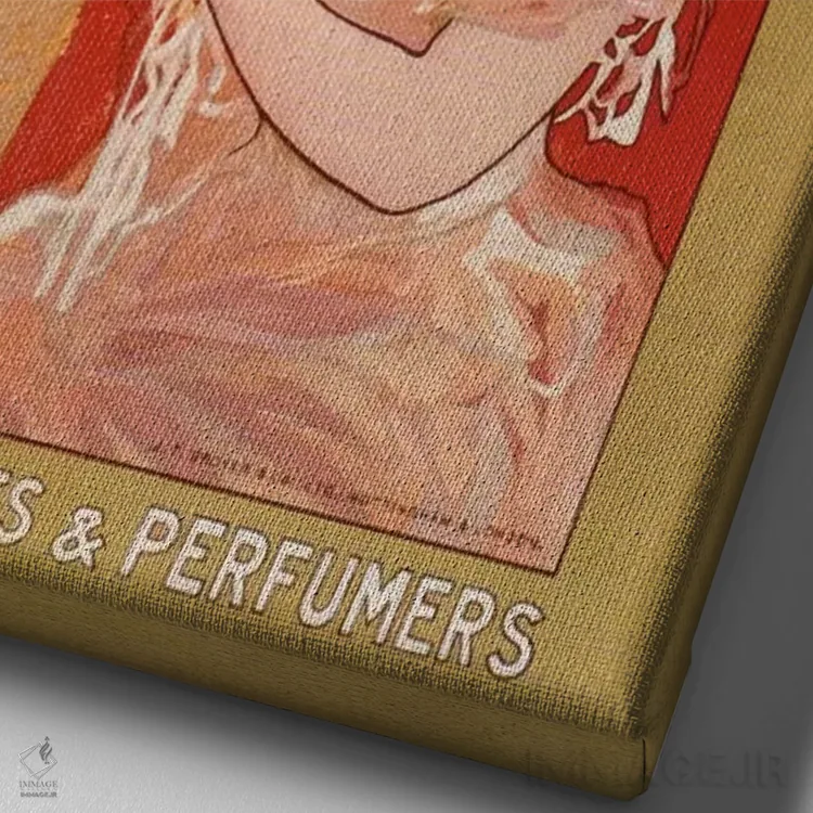 تابلو پوستر تبلیغاتی قدیمی اثر هنرمند ناشناس - نمای نزدیک بافت بوم