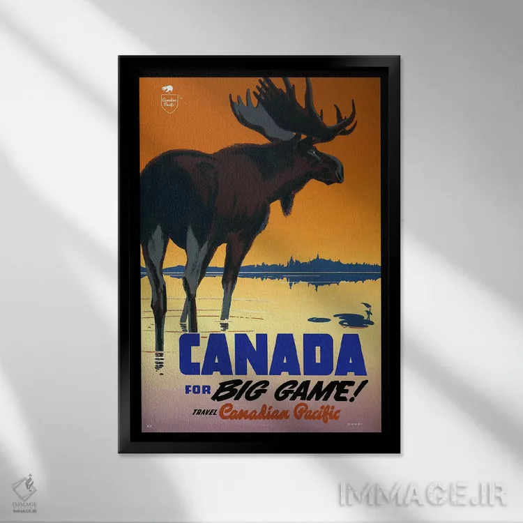 تابلو پوستر تبلیغاتی قدیمی اثر هنرمند ناشناس - نمای قابدار مشکی