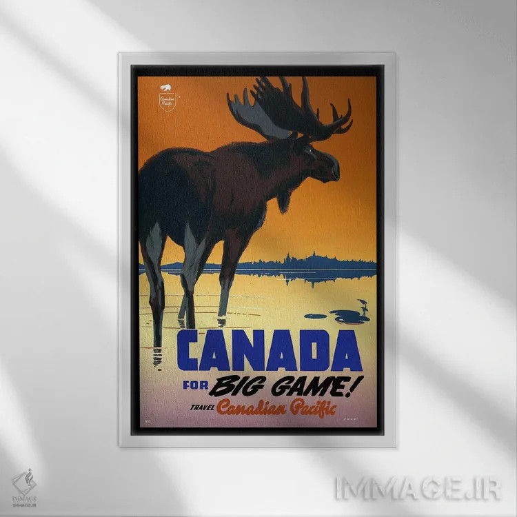 تابلو پوستر تبلیغاتی قدیمی اثر هنرمند ناشناس - نمای قابدار سفید