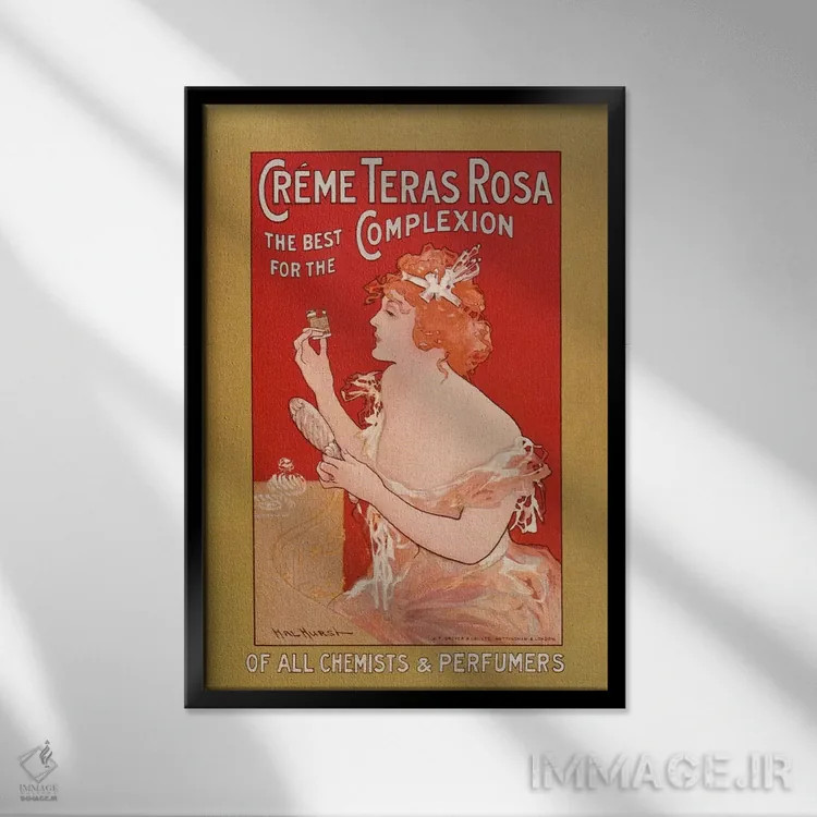 تابلو پوستر تبلیغاتی قدیمی اثر هنرمند ناشناس - نمای قابدار مشکی