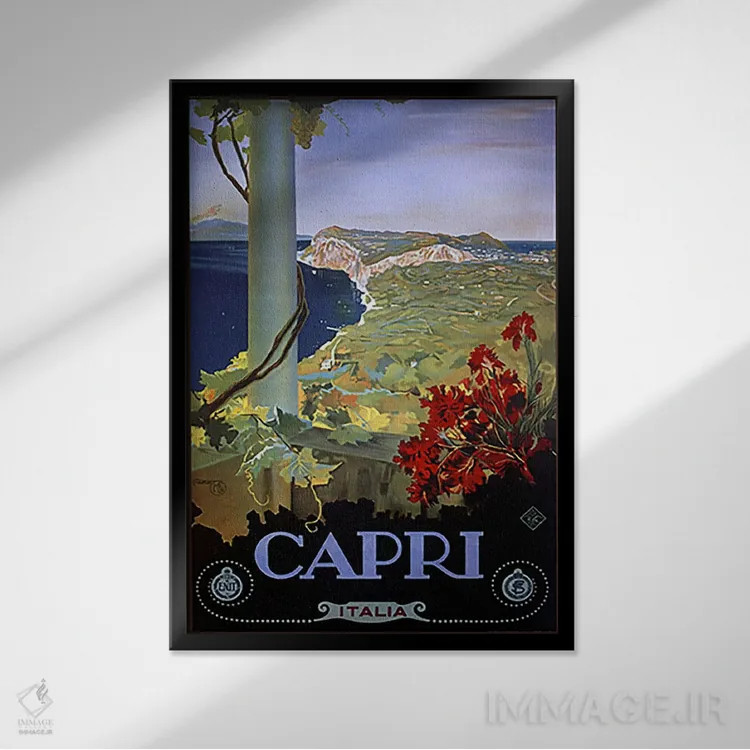 تابلو کاپری ایتالیا اثر کلکسیون اپل وینتج (مجموعه سیب قدیمی) - نمای قابدار مشکی