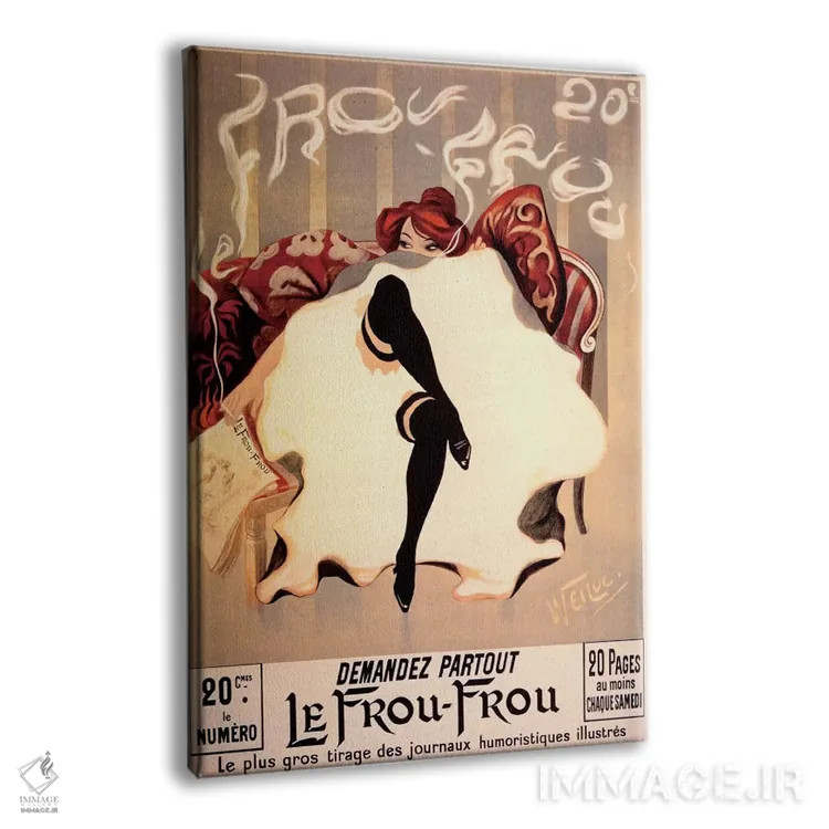 تابلو لو فرو فرو (نام مجله یا اثر فرانسوی) اثر کلکسیون اپل وینتج (مجموعه سیب قدیمی) - نمای پرسپکتیو محصول
