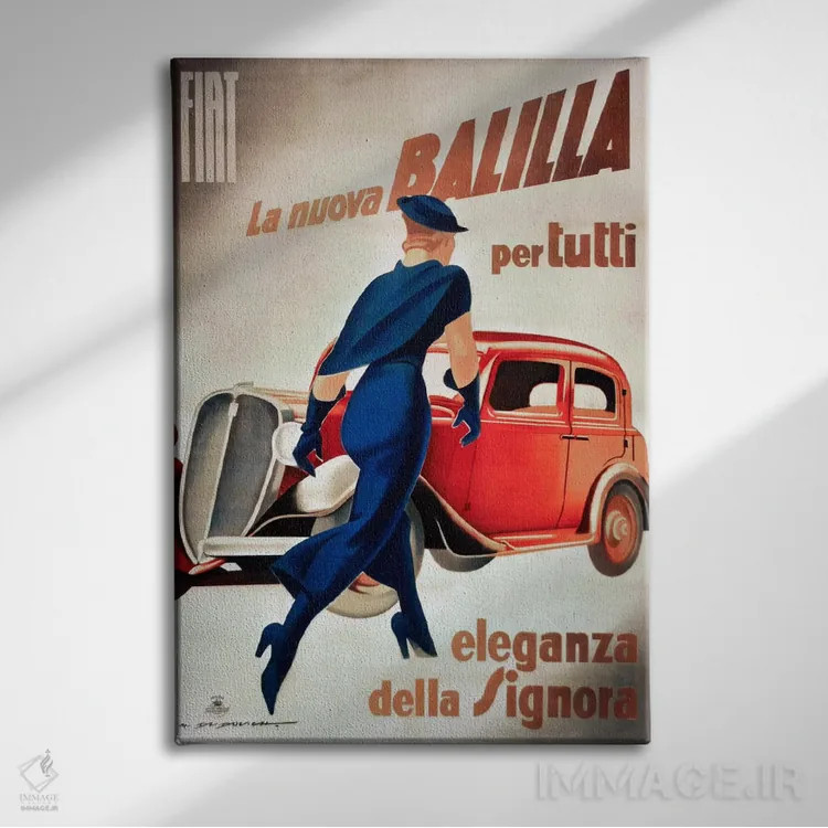 تابلو تبلیغ قدیمی خودروی فیات بالیلا اثر کلکسیون اپل وینتج (مجموعه سیب قدیمی) - نمای روبهرو روی دیوار